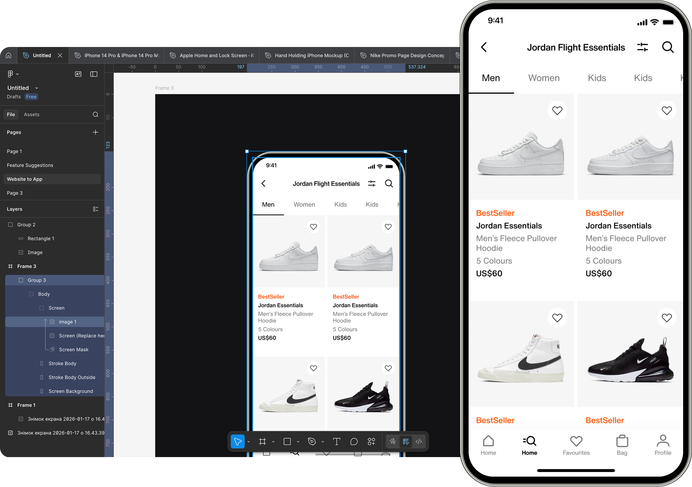 Figma to iOS app conversion showcase
